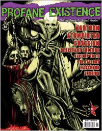 V/A PE#55 CD, December 2007