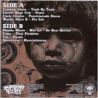 V/A, More World, Less Bank! 7" July 2003